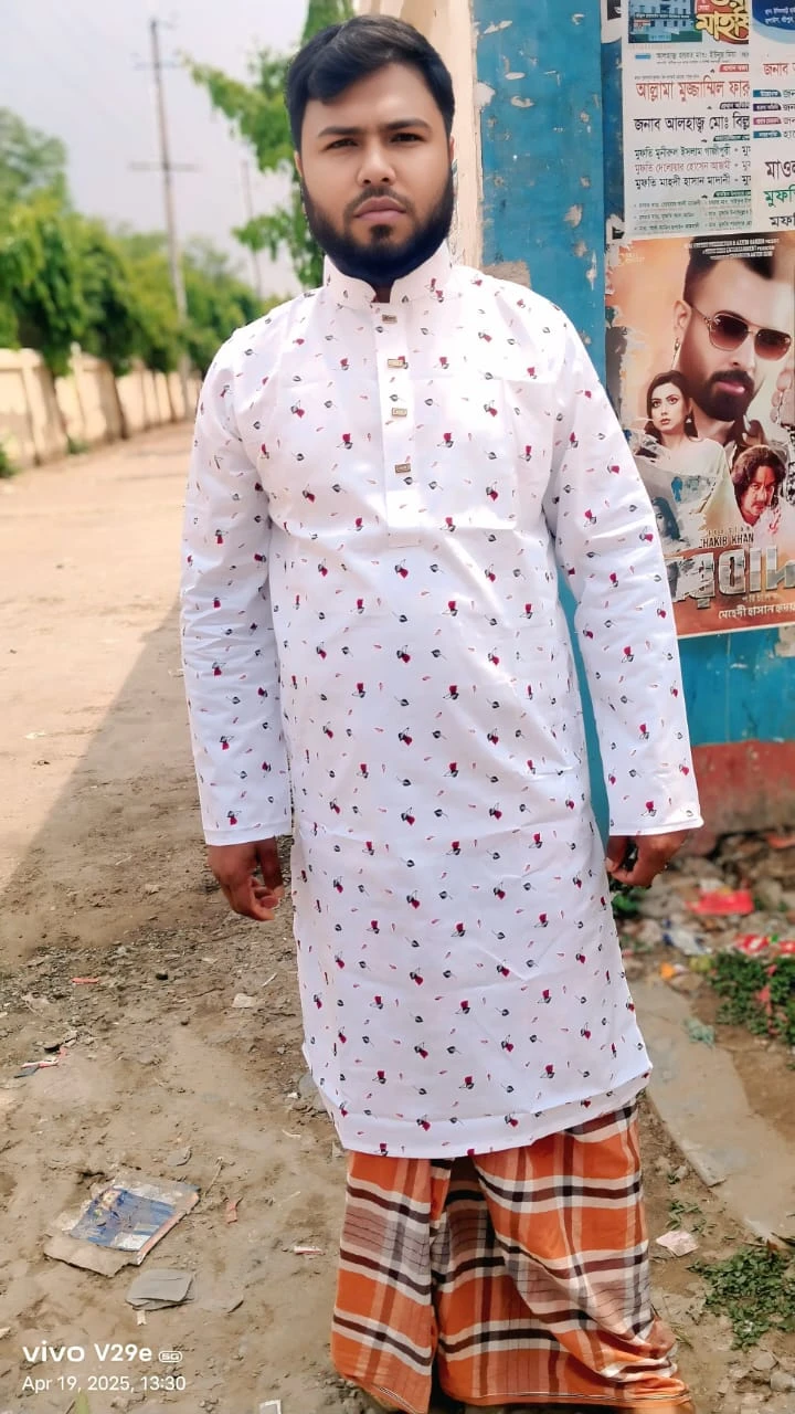 সাদা পাতা  (পাঞ্জাবি)